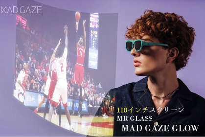 SF映画のような体験ができるメガネ型スマートデバイス『GLOW』