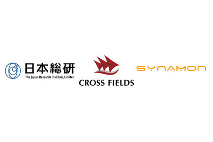 社会課題の現場をVR技術で疑似体験する試験サービスがスタート