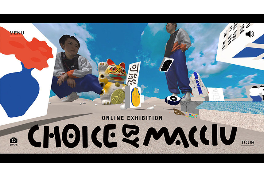 MACCIUの作品を購入できる3Dアートミュージアム『CHOICE BY MACCIU』開催中