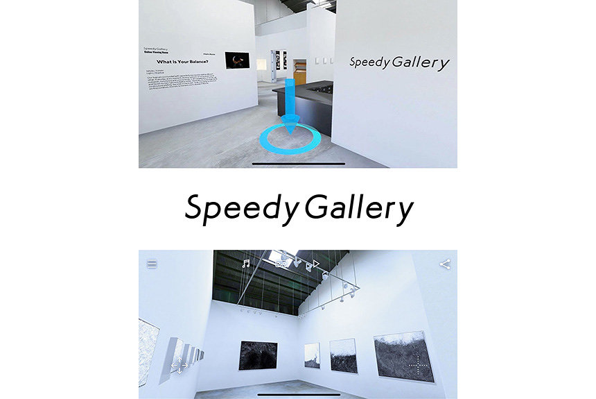 VRで美術館、ギャラリーを完全再現する『Speedy Gallery VR』