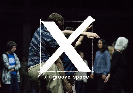 セバスチャン・マティアス『 x / groove space（写真：Katja Illner, デザイン：Shinpei Onishi）