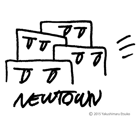 『NEWTOWN』ロゴ