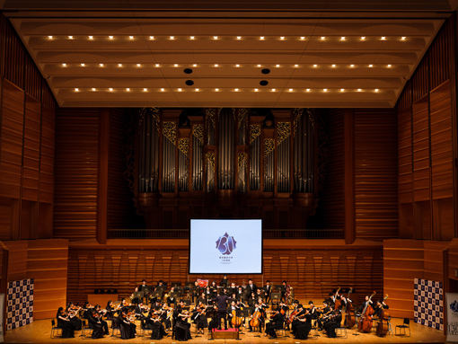 閉会後は、東京藝術大学130周年記念オーケストラによる特別演奏会が行われた