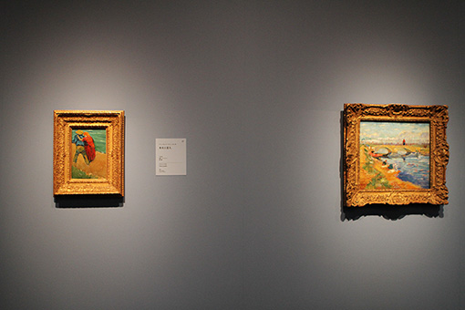 フィンセント・ファン・ゴッホが南仏で描いた『ラングロワの橋』のうち、残された絵の一部『水夫と恋人』（左）
