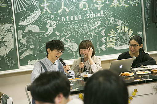左から：芦沢ムネト、MICO（SHE IS SUMMER）、GOMESS