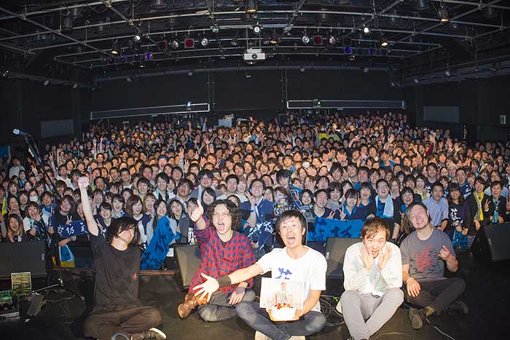 藍坊主。『aobozu TOUR 2018 ～木を隠すなら森の中～』新宿BLAZE公演の模様