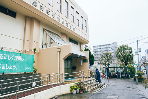 墨田区社会福祉会館