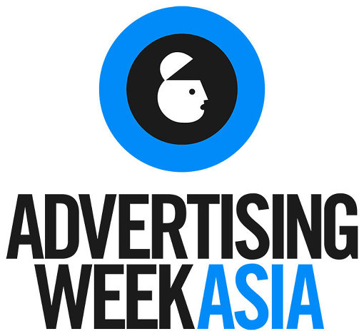 『ADVERTISING WEEK ASIA』ロゴ