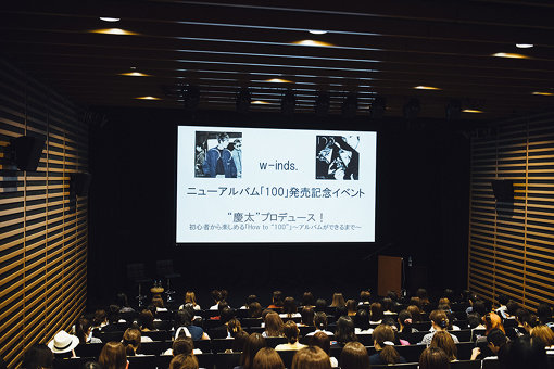 7月15日に都内某所で開催された『“慶太”プロデュース！初心者から楽しめる「How to“100”」～アルバムができるまで～』の様子