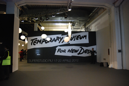 『Temporary Museum for New Design 2012』会場入口
