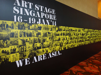 『ART STAGE SINGAPORE 2014』