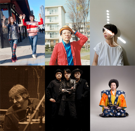 上段左から：Buffalo Daughter、ハナレグミ、salyu × salyu、下段左から：MICE PARADE、TOKYO No.1 SOUL SET、レキシ